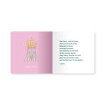 Hail Mary prayer page with a pink Marian monogram illustration